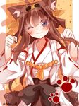  animal_ears blue_eyes brown_hair double_bun hairband kantai_collection kongou_(kantai_collection) long_hair mogu_(au1127) nontraditional_miko one_eye_closed solo twitter_username 