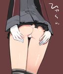  ass ass_focus black_legwear close-up commentary_request flat_ass from_behind gloves hands_on_own_ass kantai_collection lowres microskirt military military_uniform panties prinz_eugen_(kantai_collection) shimada_fumikane simple_background skirt solo thighhighs underwear uniform wedgie white_gloves white_panties 