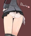  ass ass_focus close-up commentary_request flat_ass german gloves kantai_collection lowres microskirt military military_uniform panties prinz_eugen_(kantai_collection) shimada_fumikane simple_background skirt solo thighhighs translated trefoil underwear uniform white_gloves white_panties 