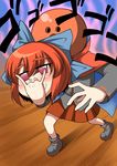  ball bow bowling bowling_ball cape disembodied_head hair_bow highres red_eyes red_hair role_reversal sekibanki short_hair skirt solo touhou verta_(verlaine) you're_doing_it_wrong 