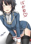  black_hair black_legwear breasts closed_eyes fuuma_nagi garter_straps hat kantai_collection large_breasts long_sleeves open_mouth short_hair smile takao_(kantai_collection) thighhighs translated 