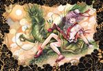  bandages bun_cover chain cuffs double_bun dragon frame hair_bun ibaraki_kasen looking_at_viewer mosho open_mouth pink_eyes pink_hair puffy_short_sleeves puffy_sleeves shackles shirt short_sleeves skirt smile tabard touhou traditional_media watercolor_(medium) 