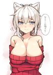  animal_ears bare_shoulders blue_eyes blush breast_hold breasts collarbone embarrassed flying_sweatdrops hair_ribbon haruyuki_(yukichasoba) huge_breasts large_breasts long_hair looking_at_viewer original ribbed_sweater ribbon smile solo sweatdrop sweater tears translated upper_body wavy_mouth white_hair 