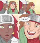  1boy 1girl akimichi_chouji blush comic coolcatman777 dark_skin english karui naruto naruto_(series) naruto_shippuuden o_o red_hair sweatdrop yellow_eyes 