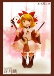  blonde_hair border bow character_name erhu hair_bow hair_ribbon instrument nihimaru open_mouth ribbon satsuki_rin short_hair skirt smile solo touhou yellow_eyes 