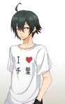  ahoge black_hair clothes_writing hands_in_pockets hikigaya_hachiman itsumi1021 male_focus shirt simple_background solo t-shirt yahari_ore_no_seishun_lovecome_wa_machigatteiru. 