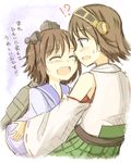  2girls :d ^_^ bangs bare_shoulders brown_hair closed_eyes detached_sleeves dress green_skirt hairband happy headgear hiei_(kantai_collection) japanese_clothes kantai_collection lowres machinery mashayuki multiple_girls nontraditional_miko open_mouth plaid plaid_skirt sailor_collar sailor_dress short_hair skirt smile tears translated white_background yukikaze_(kantai_collection) 