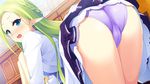  1girl ass bent_over blue_eyes blush cameltoe cccpo dress elf from_behind game_cg green_hair highres legs long_hair looking_back open_mouth panties pointy_ears sekai_wo_sukuu_dake_no_kantan_na_oshigoto solo thighs underwear 