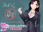  1girl aebafuti black_hair blush breasts chalk chalkboard cleavage earrings formal highres jewelry large_breasts lesson long_hair looking_at_viewer necklace pointer red_eyes smile solo standing suit teacher 