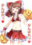  :d ^_^ alternate_costume armpits belt blush bow brown_hair cheerleader closed_eyes cowboy_shot e.o. hair_bow hair_tubes hakurei_reimu highres long_hair midriff navel open_mouth pom_poms sidelocks skirt smile solo touhou white_background wrist_cuffs 