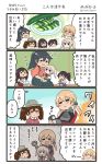  &gt;_&lt; 4koma 6+girls =_= akagi_(kantai_collection) barefoot black_hair black_hakama black_skirt blonde_hair blue_hakama blush brown_hair capelet chibi chibi_inset chopsticks comic commentary_request cucumber food graf_zeppelin_(kantai_collection) hair_between_eyes hakama hakama_skirt highres holding holding_chopsticks holding_food houshou_(kantai_collection) japanese_clothes kaga_(kantai_collection) kantai_collection kimono long_hair long_sleeves megahiyo military military_uniform multiple_girls no_hat no_headwear open_mouth pink_kimono pleated_skirt ponytail pretzel prinz_eugen_(kantai_collection) red_hakama ryuujou_(kantai_collection) short_hair side_ponytail sidelocks sitting sitting_on_person skirt smile speech_bubble tasuki translation_request twintails twitter_username uniform v-shaped_eyebrows visor_cap 