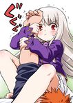  1girl akou_roushi armbar barefoot blush emiya_shirou fate/stay_night fate_(series) illyasviel_von_einzbern long_hair long_sleeves orange_hair raglan_sleeves red_eyes solo_focus trembling 