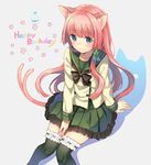  animal_ears blue_eyes blush borrowed_character cat_ears green_legwear hair_ornament happy_birthday ichijou_kokona kurasawa_moko long_hair multiple_tails original pink_hair school_uniform serafuku sitting skirt smile solo tail thighhighs very_long_hair zettai_ryouiki 