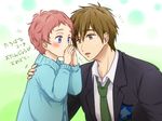  blue_eyes blush brown_hair free! green_eyes hamu_(riyahb) happy_birthday male_focus multiple_boys necktie open_mouth pink_hair school_uniform shigino_hayato smile sweater tachibana_makoto translated whispering 