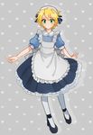  alternate_costume apron aqua_eyes blush crossdressing dress enmaided full_body kasasagi_(petarpan) kyou_kara_maou! maid maid_headdress male_focus otoko_no_ko pantyhose ribbon solo white_legwear wolfram_von_bielefeld 