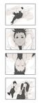  bad_id bad_pixiv_id black_hair comic father_and_son grass grin long_hair lying monochrome multiple_boys nara_shikadai nara_shikamaru naruto naruto_(series) parpar_(kimwu15) ponytail silent_comic smile 