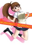  apron breasts brown_eyes brown_hair copyright_name jumping large_breasts long_hair open_mouth ponytail silhouette smile solo taneshima_popura waitress working!! yukikan 