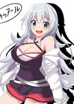  :d bare_shoulders bin1998 blue_eyes blush breasts cleavage highres large_breasts long_hair open_mouth ore_twintail_ni_narimasu silver_hair simple_background skirt smile solo twoearle very_long_hair white_background 