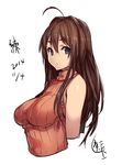  ahoge blue_eyes breasts brown_hair dated houtengeki large_breasts long_hair looking_at_viewer no_legs orange_shirt original ribbed_sweater shirt sketch sleeveless sleeveless_turtleneck solo sweater turtleneck upper_body white_background 