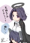  absurdres blush breast_rest breasts breasts_on_head headgear highres kantai_collection mechanical_halo medium_breasts multiple_girls neck_ribbon pokasu purple_eyes purple_hair ribbon short_hair smile tatsuta_(kantai_collection) tenryuu_(kantai_collection) translated white_background yellow_eyes 