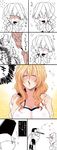  1girl bad_id bad_pixiv_id blonde_hair blush bodysuit braid breasts closed_eyes comic food hat heart highres hjm kyoukaisenjou_no_horizon large_breasts long_hair mary_stuart mask mouth_hold pocky scar scarf single_braid tenzou_crossunite they_had_lots_of_sex_afterwards translated 