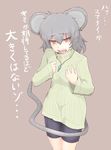  alternate_costume animal_ears bike_shorts black_legwear blush_stickers cube85 grey_hair highres jewelry long_sleeves looking_at_viewer mouse_ears mouse_tail nazrin necklace open_mouth red_eyes ribbed_sweater short_hair simple_background solo sweater tail touhou translated 