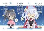  :&lt; ahoge black_eyes black_hair book breasts chibi closed_eyes comic drooling edea_cluster hair_ornament holding matoi_(pso2) medium_breasts milkpanda multiple_girls phantasy_star phantasy_star_online_2 sara_(pso2) silver_hair sitting sleeping translation_request 