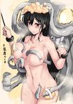  463_jun absurdres bathing bdsm black_hair blush bondage bound breasts brown_eyes chikuma_(kantai_collection) cuffs groping highres kantai_collection large_breasts long_hair navel nude restrained shinkaisei-kan soap_bubbles sponge tentacles washing wo-class_aircraft_carrier 