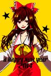  2014 bow brown_hair detached_sleeves hair_bow hair_tubes hakurei_reimu happy_new_year highres new_year open_mouth ribbon smile solo star syn touhou yellow_background 