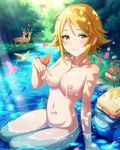  1girl aqua_eyes areolae blonde_hair blush breasts character_request cum edited idolmaster looking_at_viewer medium_breasts navel nipples nude nude_filter photoshop short_hair sitting smile solo wet 