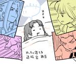  3girls ahoge archer artoria_pendragon_(all) assassin_(fate/stay_night) bad_id bad_twitter_id caster dreaming drooling fate/stay_night fate_(series) mo_(kireinamo) multiple_boys multiple_girls saber sleeping toosaka_rin translation_request zzz 