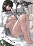  463_jun absurdres black_hair breasts carrying character_name chikuma_(kantai_collection) cleavage closed_eyes ears grey_hair highres kantai_collection large_breasts multiple_girls nude shinkaisei-kan ta-class_battleship translated 