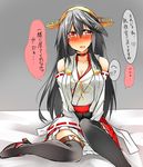  bed blush boots breasts choker cleavage commentary_request crying crying_with_eyes_open detached_sleeves grey_hair hair_ornament hairclip haruna_(kantai_collection) highres kantai_collection large_breasts long_hair looking_at_viewer miniskirt nontraditional_miko open_mouth pleated_skirt red_eyes sitting sketch skirt solo tears thigh_boots thighhighs translated tsukui_kachou zettai_ryouiki 