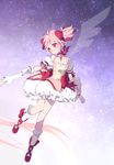  bow bubble_skirt choker dual_persona frills gloves hair_bow highres holding_hands kaname_madoka magical_girl mahou_shoujo_madoka_magica pink_eyes pink_hair plico_(nicoma) short_twintails skirt smile solo_focus star_(sky) twintails ultimate_madoka 