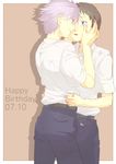  blue_eyes brown_hair dated happy_birthday ikari_shinji male_focus multiple_boys nagisa_kaworu neon_genesis_evangelion red_eyes ruchi school_uniform silver_hair tears yaoi 