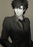  black_hair emiya_kiritsugu fate/zero fate_(series) formal male_focus necktie ruchi solo suit 