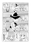  4koma animal_ears bow braid bunny_ears carrot check_translation comic eating greyscale hair_bow hair_ribbon hat highres inaba kirisame_marisa long_hair monochrome morioka_itari multiple_girls reisen_udongein_inaba ribbon short_hair single_braid touhou translated translation_request witch_hat 