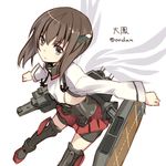  amagai_tarou bike_shorts brown_eyes brown_hair character_name flat_chest headgear kantai_collection leaning_forward machinery skirt solo taihou_(kantai_collection) twitter_username white_background wings 