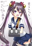  akebono_(kantai_collection) alternate_hairstyle bad_id bad_pixiv_id bell fang flower hair_bell hair_flower hair_ornament jingle_bell kantai_collection leaning_forward long_hair looking_at_viewer machinery nyori open_mouth pleated_skirt purple_eyes purple_hair school_uniform serafuku shitty_admiral_(phrase) sketch skirt solo translated turret twintails very_long_hair 