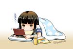  bangs black_hair blanket blunt_bangs bottle brown_eyes gradient gradient_background handheld_game_console hatsuyuki_(kantai_collection) kantai_collection lying nintendo_3ds on_stomach pillow playing_games sogabe_toshinori solo translation_request twitter_username 