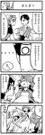  2girls 4koma apron blank_eyes clothes_theft comic feathered_wings feathers flying formal glasses greyscale hair_over_one_eye harpy head_feathers head_scarf hirokazu_sasaki monochrome monster_girl multiple_girls necktie nobuyoshi-zamurai rin_(torikissa!) shirtless siblings sidelocks sisters suit suzu_(torikissa!) sweatdrop tail_feathers talons theft torikissa! translation_request wings 
