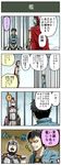  4koma ? armor bujin_(pageratta) cage cape chain_necklace comic helm helmet highres lock multiple_boys original pageratta prison_clothes shield shuujin_(pageratta) spoken_question_mark translated 