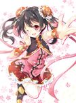  ;d black_hair chinese_clothes double_bun frills looking_at_viewer love_live! love_live!_school_idol_project mocha_(naturefour) one_eye_closed open_mouth purple_eyes reaching smile solo twintails yazawa_nico 