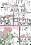  2girls :d :| =_= admiral_(kantai_collection) ascot bangs black_eyes black_hair black_skirt blunt_bangs blush braid brown_hair closed_eyes closed_mouth collarbone comic cooking faceless faceless_male feeding hand_on_another's_shoulder happy hat heart holding holding_hands holding_spoon humming kantai_collection kitakami_(kantai_collection) long_hair long_sleeves looking_at_another military military_uniform mo_(kireinamo) multiple_girls musical_note naval_uniform neckerchief ooi_(kantai_collection) open_mouth pleated_skirt pot reaction school_uniform serafuku short_hair simple_background skirt smile speech_bubble spoon swept_bangs thought_bubble translated triangle_mouth unhappy uniform 