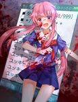 :d bad_id bad_pixiv_id blood blood_on_face bloody_knife blush cellphone_display chocoan cowboy_shot gasai_yuno highres knife long_hair looking_at_viewer mirai_nikki open_mouth pink_eyes pink_hair school_uniform skirt smile solo very_long_hair 