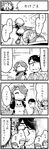  2girls 4koma apron basket comic feathered_wings feathers flying formal glasses greyscale hair_over_one_eye harpy head_feathers head_scarf hirokazu_sasaki monochrome monster_girl multiple_girls necktie nobuyoshi-zamurai rin_(torikissa!) siblings sidelocks sisters smile suit suzu_(torikissa!) sweatdrop tail_feathers talons torikissa! translation_request wings 