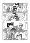  &gt;_&lt; 1boy 3girls 4koma admiral_(kantai_collection) ahoge anger_vein closed_eyes comic gloves greyscale hair_over_one_eye hair_ribbon hands_on_hips hat hayashimo_(kantai_collection) hug kantai_collection kiryuu_makoto kiyoshimo_(kantai_collection) long_hair low_twintails military military_uniform monochrome multiple_girls naval_uniform neck_ribbon peaked_cap pleated_skirt ponytail ribbon school_uniform shiranui_(kantai_collection) skirt spoken_ellipsis translated twintails uniform very_long_hair 