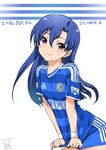  blue_hair chelsea_fc flat_chest idolmaster idolmaster_(classic) inoue_sora kisaragi_chihaya long_hair premier_league red_eyes shorts signature smile soccer soccer_uniform solo sportswear wristband 