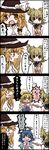  4koma alice_margatroid biting bracelet comic crying handkerchief_pull highres jetto_komusou jewelry kaku_seiga kirisame_marisa mind_reading multiple_girls pointy_hair streaming_tears sweatdrop tears touhou toyosatomimi_no_miko translated 