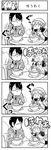  &gt;_&lt; 1girl 4koma apron closed_eyes comic drooling feathered_wings feathers formal glasses greyscale harpy head_feathers head_scarf hirokazu_sasaki monochrome monster_girl necktie nobuyoshi-zamurai sidelocks smile suit suzu_(torikissa!) sweatdrop talons tearing_up torikissa! translation_request wings 